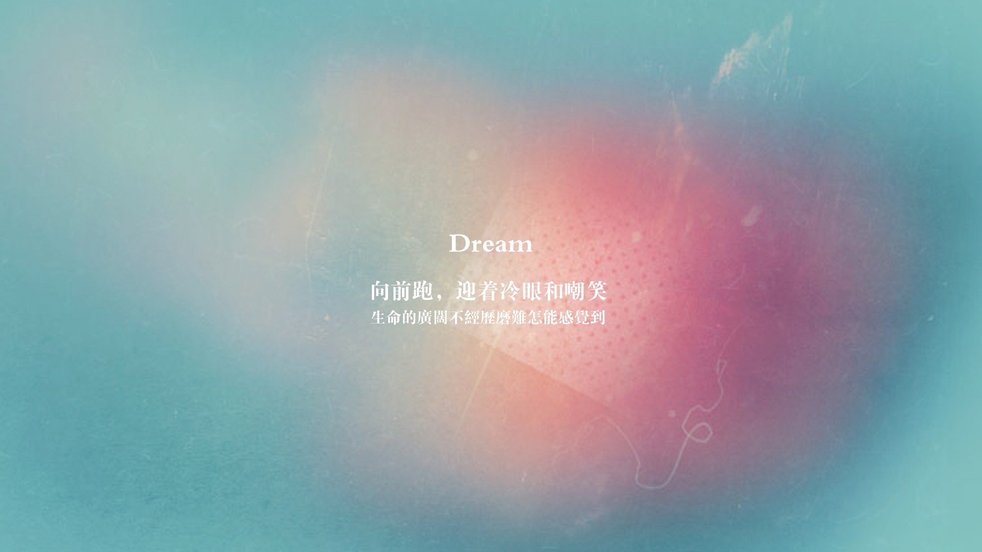 “青训明星教练实战经验丰富，指导少年成长”，青训教练收入